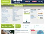 KARIERI.bg