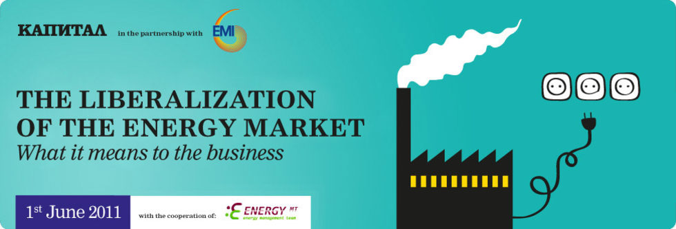 The liberalization of the energy market – what it means to the business
