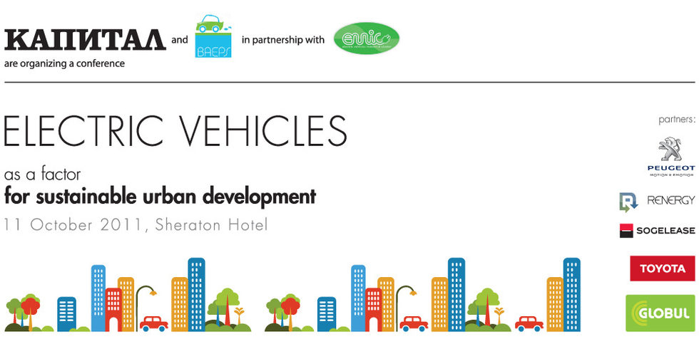 Electric Vehicles as a Factor for Sustainable Urban Development