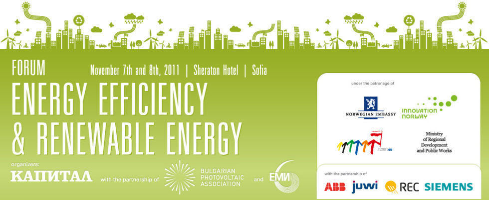 Energy Efficiency and Renewable Energy Forum