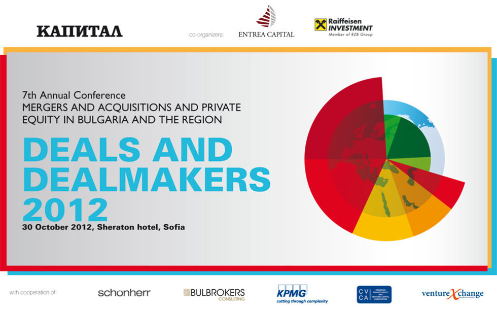 7th Annual Conference Mergers and Acquisitions and Private Equity Investments in Bulgaria and the Region
