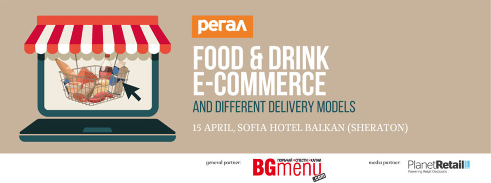 Food&Drink E-Commerce