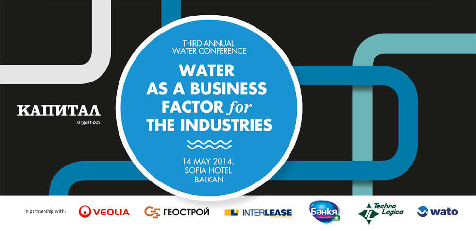 Third Annual Water Conference: Water as a Business Factor for the Industries