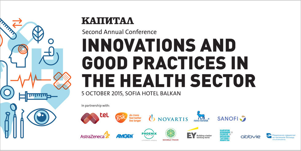 Second Annual Conference Innovations and Good Practices in the Health Sector