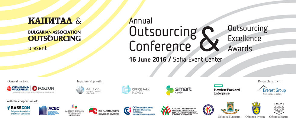 Annual Outsourcing Conference