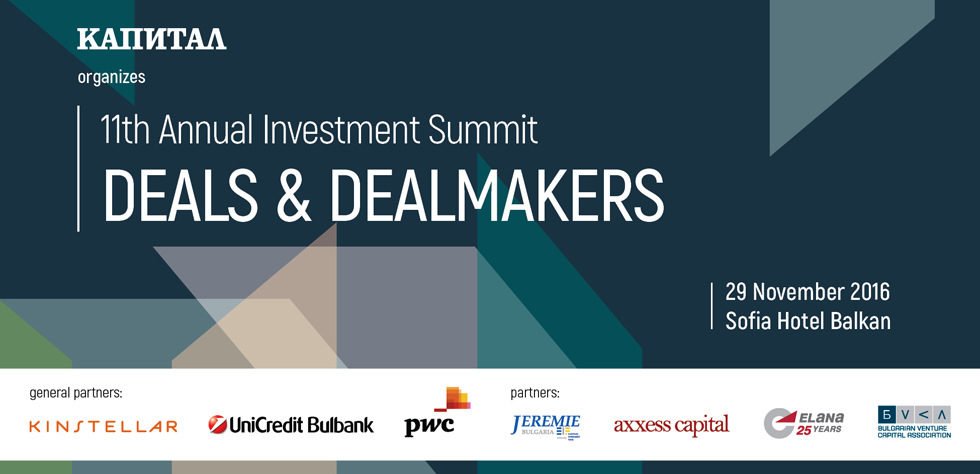 11th Annual Investment Summit: Deals and Dealmakers