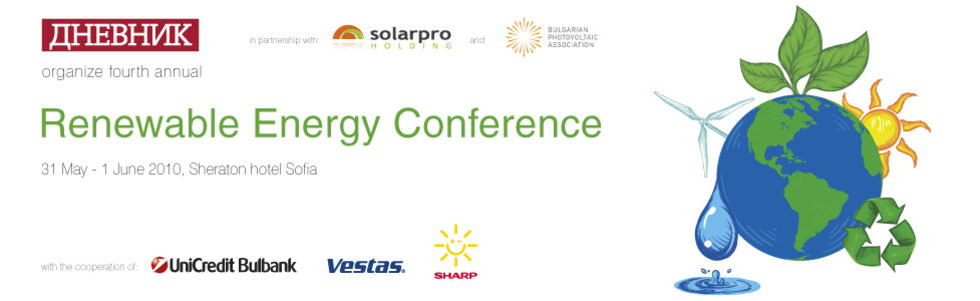 4th Annual Renewable Energy Conference 2010