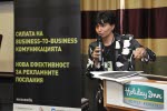 Веселка Данчева