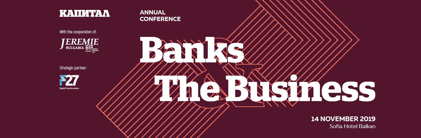 Annual Conference Banks And The Business 2019