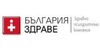 Здравноосигурителна компания България Здраве Здравноосигурителна компания България Здраве