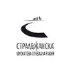 Стралджанска Мускатова Отлежала Стралджанска Мускатова Отлежала