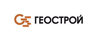 Геострой Геострой