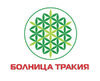 Болница Тракия