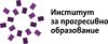 Институт за прогресивно образование Институт за прогресивно образование
