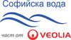 Софийска вода/Веолия Софийска вода/Веолия
