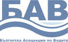 Българската асоциация по водите