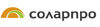 Соларпро Соларпро