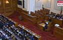 Гласуването в парламента на удължаването на бюджета за 2021 г.