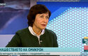 Вирусолог: Все по-възможно ще е едновременно заразяване с грип и коронавирус