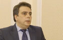 Асен Василев: Не се очаква инфлацията в България да надхвърли 10%