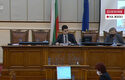 Дебатите в парламента за промените в работата на енергийния регулатор