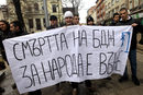 28 януари 2013 - Гражданската инициатива за обществен и релсов транспорт организира протестно шествие под надслов "Ако изгубим железницата, губим България".<br /><br />То беше по повод продължаващата процедура за приватизацията на "Товарни превози" ЕАД.