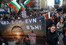 17 февруари 2013 - Национален протест срещу високите сметки за ток в София.