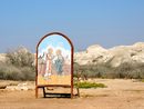 Според Библията хиляда и двеста години след смъртта на Мойсей Йоан Кръстител проповядва и кръщава на място, наречено Витания отвъд Йордан. Това място днес е идентифицирано като Тал Ал-Хара и Хълма на Илия.