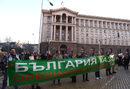 Шествието беше водено от транспарант с надпис: "България каза, Орешарски - върви си.