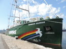 В момента на посещение във Варна е третият кораб, носещ това име. Корпусът му е произведен в корабостроителницата в Гданск, Полша. След това той е транспортиран до корабостроителницата "Фасмер" край Бремен в Германия. Корабът е пуснат на вода в пристанището на Хамбург на 14 октомври 2011 г.