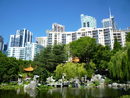 Най-голямата Китайска градина извън Китай е в Сидни

boryanahristova.com
