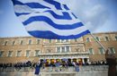 В Атина се проведе митинг за сигурно бъдеще на Гърция в еврозоната.