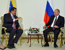Президентът на Венецуела Николас Мадуро създаде награда за мир в памет на покойния си предшественик Уго Чавес. Той обясни, че първият лауреат на приза е руският президент Владимир Путин. Двамата се срещнаха в кулоарите на форума в Истанбул.
