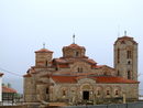 Църквата "Свети Пантелеймон".