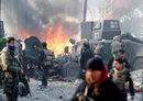 Войници от специализираните части взривяват кола-бомба в Мосул, Ирак.