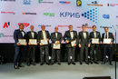Компанията "Балкам груп" ЕООД беше отличена с втора награда в категория "Растеж". С втора награда в категория "Качество" бе отличена "Аджибадем Сити клиник".