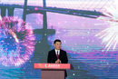 На церемонията присъства китайският президент Си Цзинпин, който лично откри съоръжението. Високопоставени лица от Хонконг също се включиха в събитието.