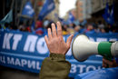 Индустриалните федерации на синдиката "Подкрепа" организираха днес митинг-шествие в защита на производството на електроенергия от български лигнитни въглища.