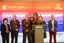 Според министъра на туризма Николина Ангелкова, която откри форума, на него се доверяват все повече представители на бранша от различни страни.