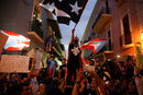 Снимка от седмия ден на протест с искане на оставката на губернатора Рикардо Росело в Сан Хуан, Пуерто Рико.