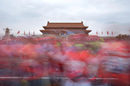 Участници в годишния Пекински маратон в Пекин, Китай.