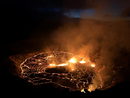 Вулканът Килауеа на Големия хавайски остров започна да изригва.<br /><br />На западната страна на кратера Халемаумау се е отворила нова пукнатина, обяви американският Геоложки институт, който наблюдава вулканичната активност на Килауеа. За района е издадена тревога.<br /><br />Килауеа е смятан за един от най-активните вулкани в света.