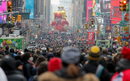 95-ият парад в Деня на благодарността се проведе в Манхатън, Ню Йорк
