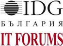 Информационна сигурност и системи за съхранение на данни – 8мо Издание