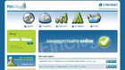 Стартира сайтът за управление на личните финанси - www.fincity.bg Стартира сайтът за управление на личните финанси - www.fincity.bg