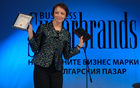 Вестник "Капитал" е най-силната бизнес марка в България