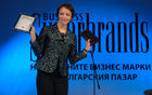 Вестник "Капитал" е най-силната бизнес марка в България Вестник "Капитал" е най-силната бизнес марка в България