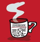 Дневник.БГ е третият най-търсен информационен сайт Дневник.БГ е третият най-търсен информационен сайт