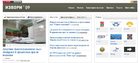 "Дневник" и "Капитал" ще отразяват "Избори 2009" през обща медийна платформа – Dnevnik.bg/izbori2009 "Дневник" и "Капитал" ще отразяват "Избори 2009" през обща медийна платформа – Dnevnik.bg/izbori2009
