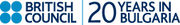 British Council British Council